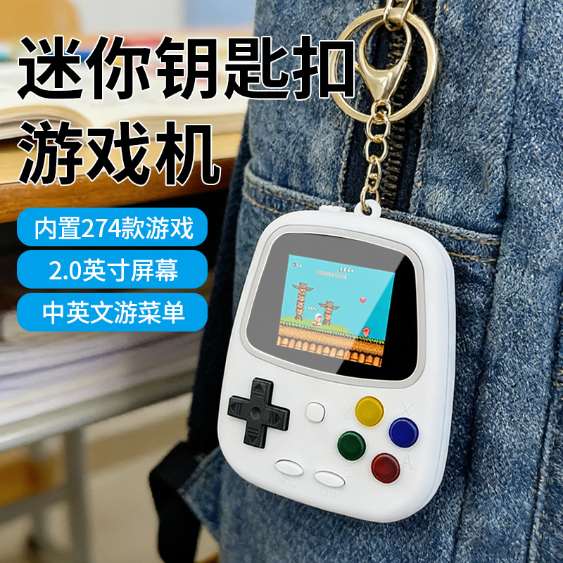 Retro Gaming Expo - Портативная игровая консоль H3 Mini, ретро-консоль