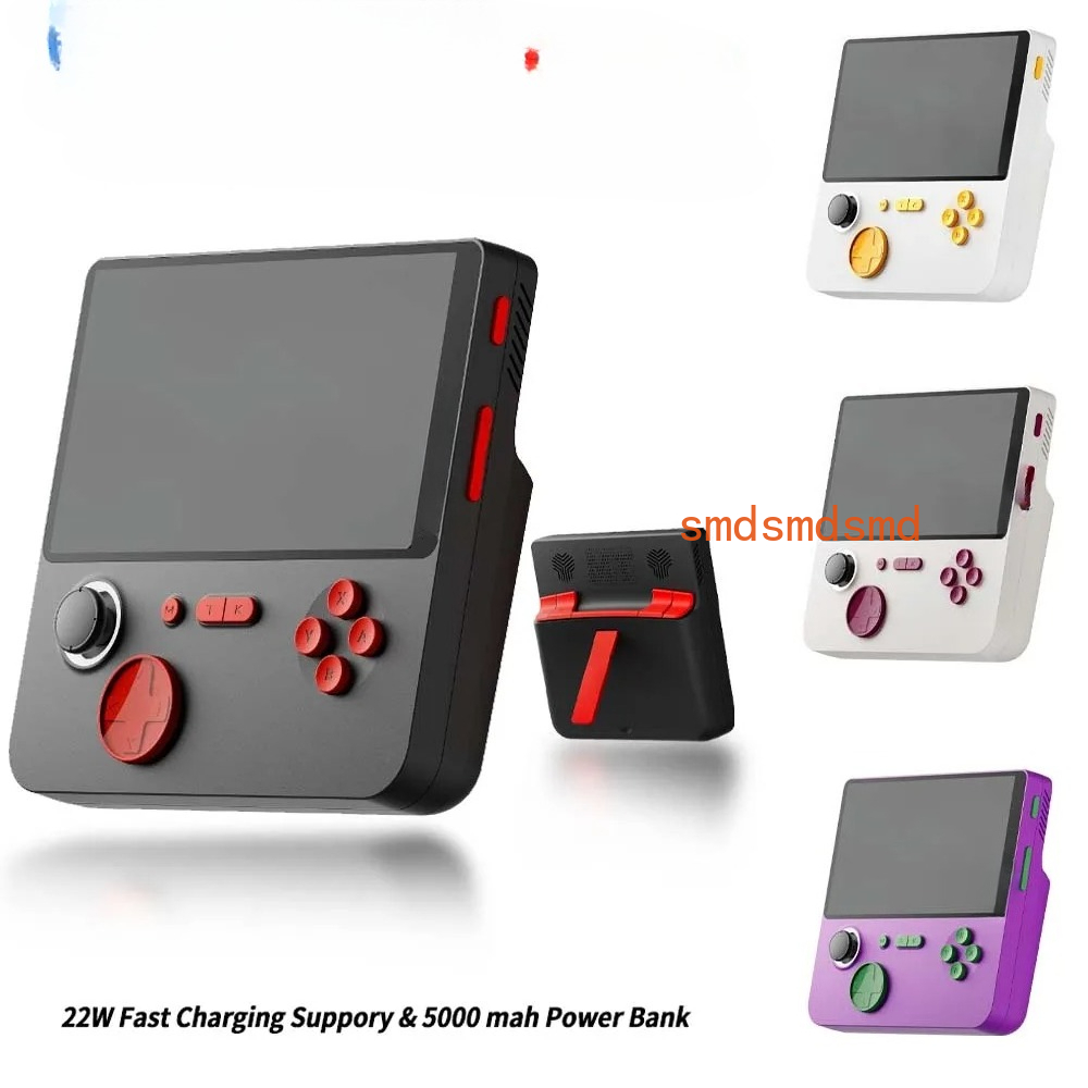 Retro Gaming Arcade Console - Портативная игровая консоль E5 с аккумулятором